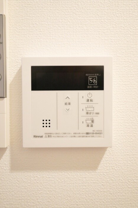 ルーセント　ヴィヴァ　糸島の物件内観写真