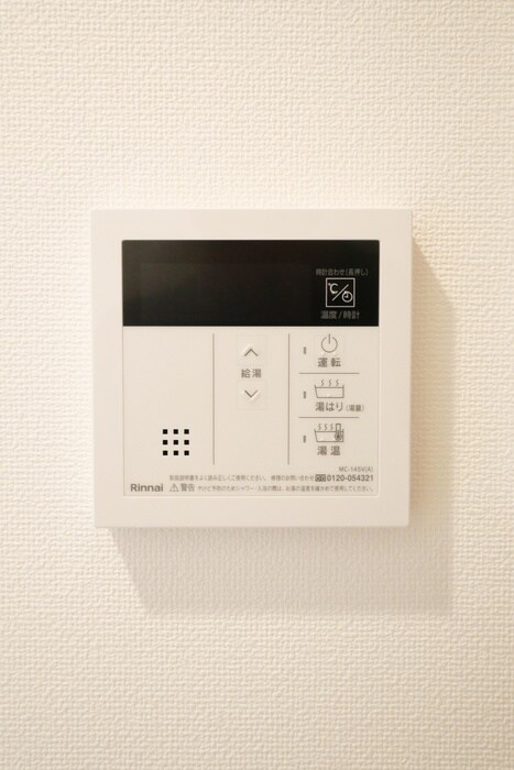 ルーセント　ヴィヴァ　糸島の物件内観写真