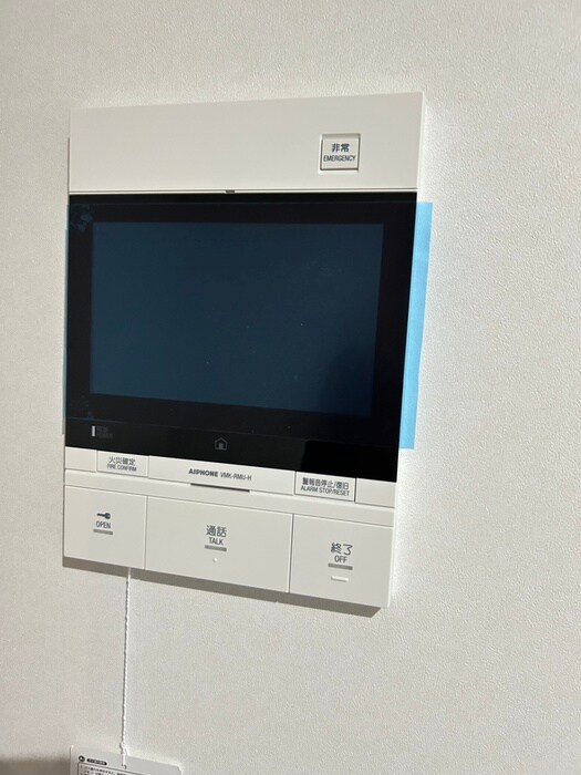 仮）プレジデンス ざ 三萩野の物件内観写真