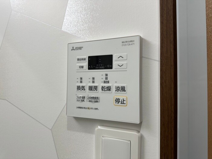 仮）プレジデンス ざ 三萩野の物件内観写真