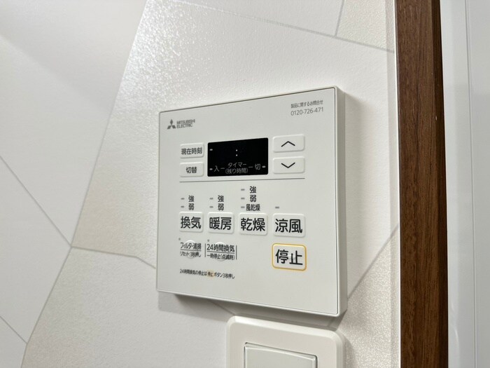 仮）プレジデンス ざ 三萩野の物件内観写真