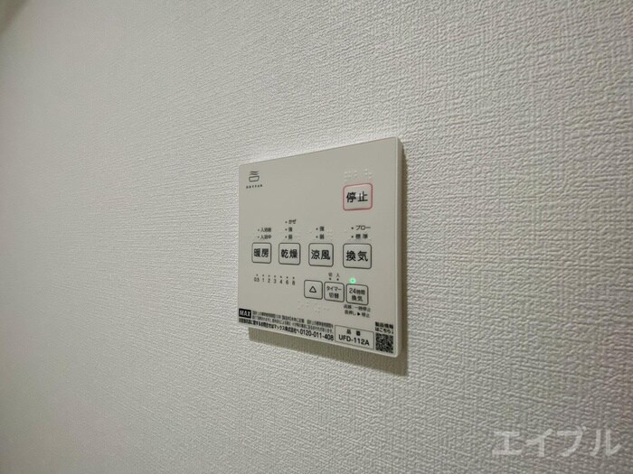 仮)SORANONE　Cの物件内観写真