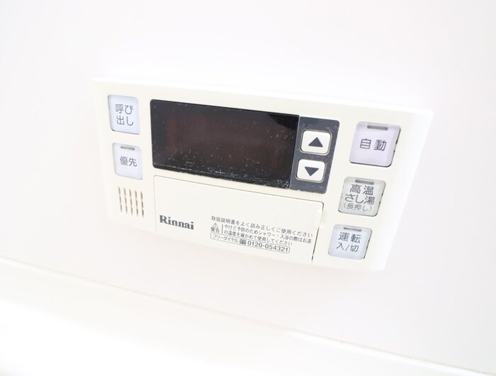 カーサアンピオの物件内観写真