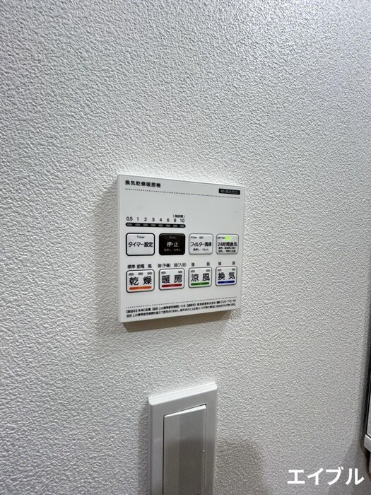 TRIOVE　JR久留米駅前の物件内観写真