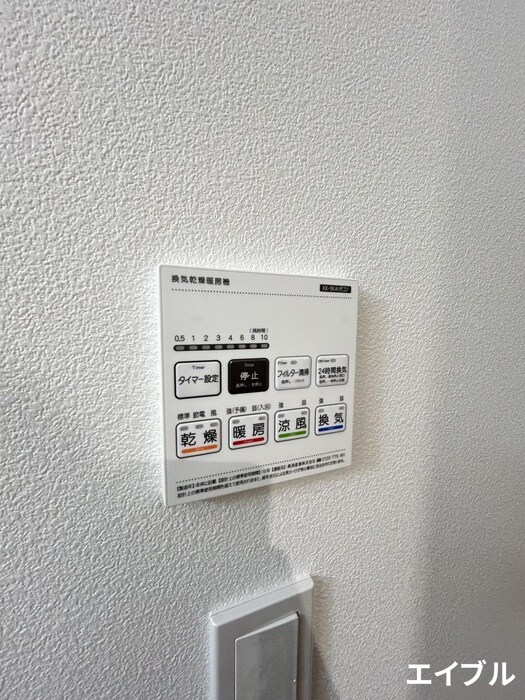 TRIOVE　JR久留米駅前の物件内観写真