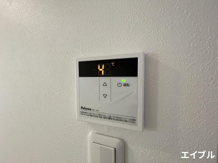 CB久留米ヴェールの物件内観写真