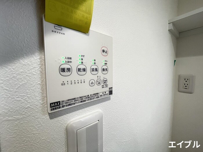 CB久留米ヴェールの物件内観写真