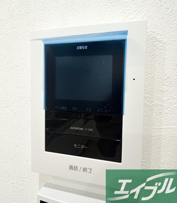 プレステージ和白Ⅵ　C棟の物件内観写真