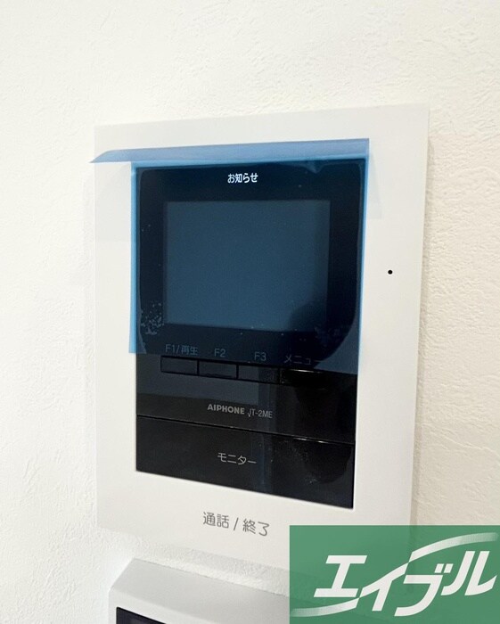 プレステージ和白Ⅵ　C棟の物件内観写真