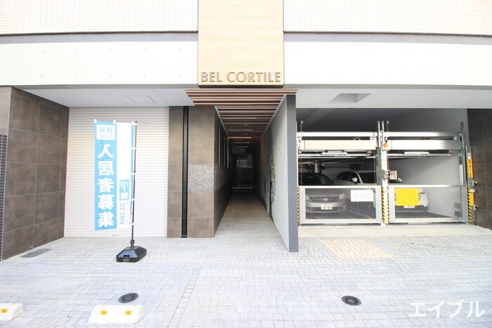 ベルコルティーレの物件外観写真