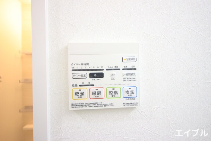 ベルコルティーレの物件内観写真