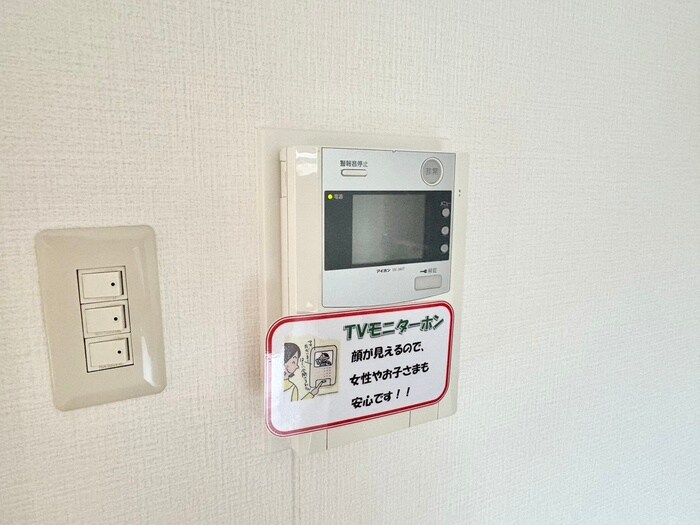 クレセール守恒の物件内観写真