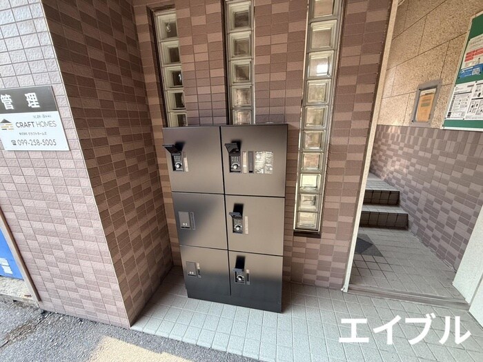 ＫＬ荒田の物件外観写真