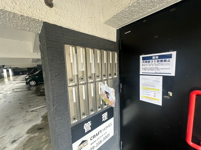 FLEX01の物件外観写真