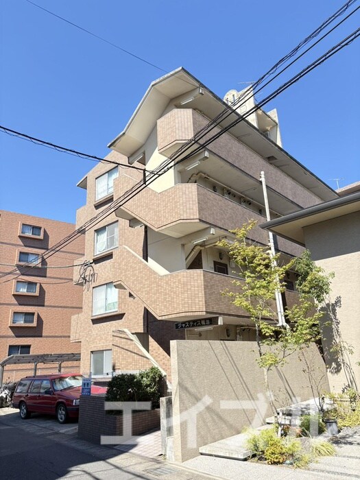 ジャスティス鴨池の物件外観写真