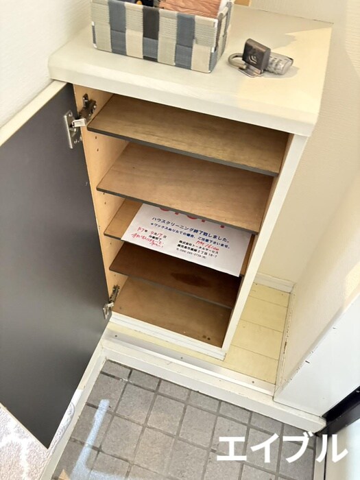 ジャスティス鴨池の物件内観写真