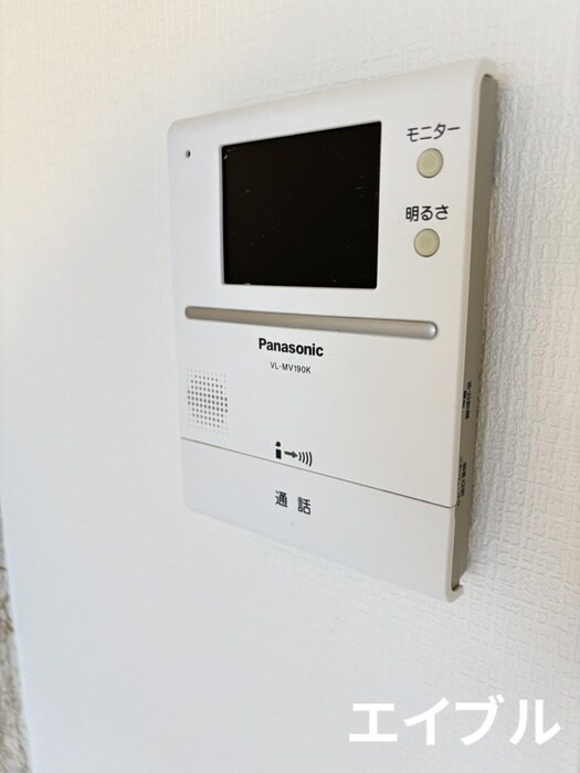 ジャスティス鴨池の物件内観写真