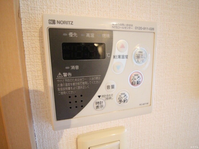 クレインケ－プ２の物件内観写真