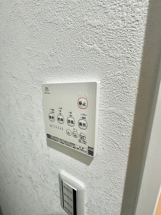 仮）グランソレイユ篠崎の物件内観写真