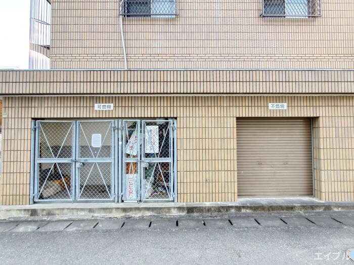 春日原レヂデンスの物件外観写真