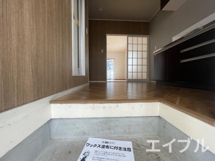 サンシティ３の物件内観写真