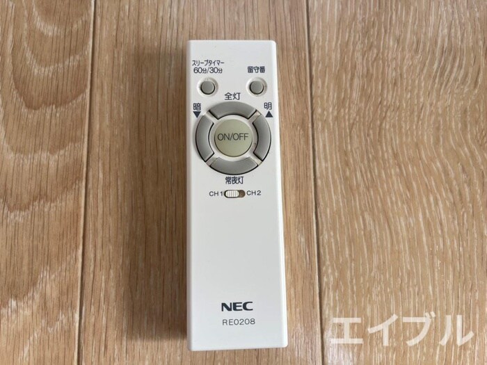 サンシティ３の物件内観写真