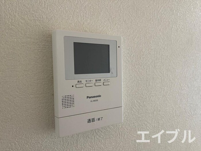 サンシティ３の物件内観写真