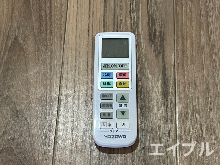 サンシティ３の物件内観写真