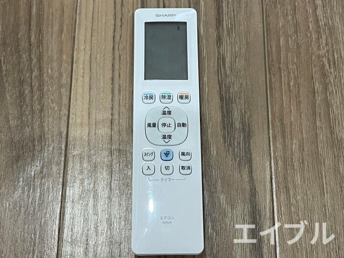 サンシティ３の物件内観写真