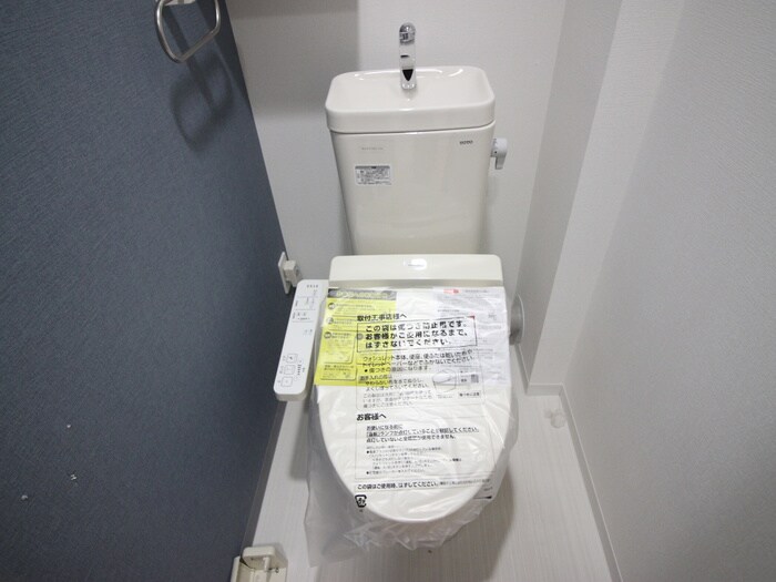 レガリア吉塚の物件内観写真