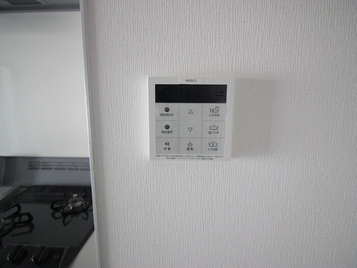 レガリア吉塚の物件内観写真