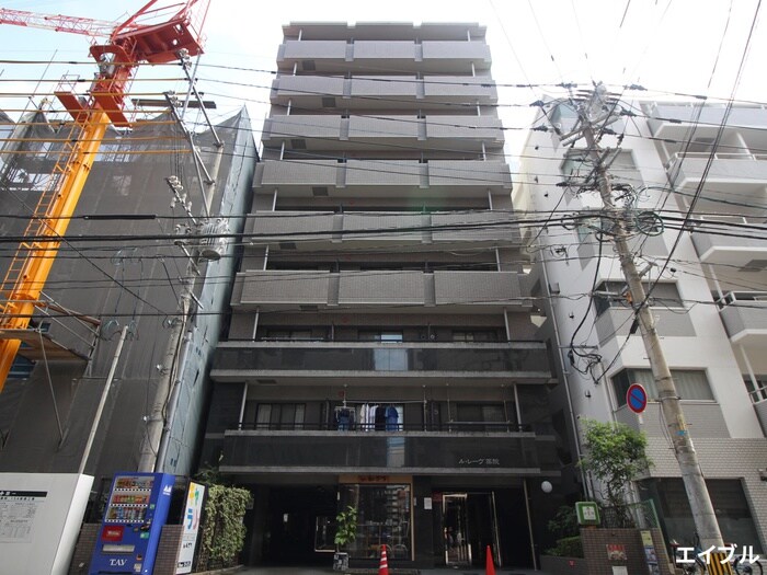 ル・レーヴ薬院の物件外観写真