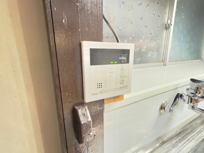 サニーシトラスハウス太賀の物件内観写真