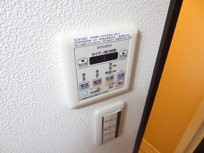 ＭＤＩミルファルコ下曽根駅前の物件内観写真