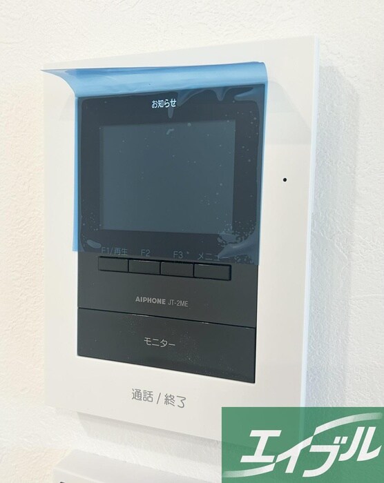 プレステージ和白Ⅵ　D棟の物件内観写真