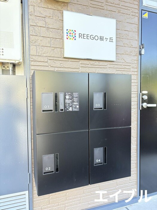 REEGO桜ケ丘の物件外観写真