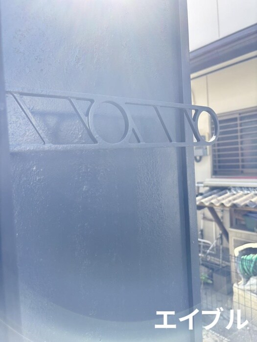 REEGO桜ケ丘の物件内観写真