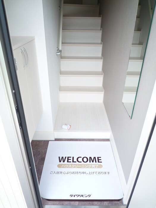 パ－クアシス上久原の物件内観写真