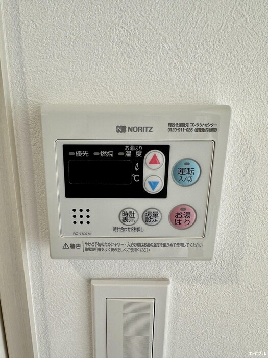 MELDIA Clarest 西新南の物件内観写真