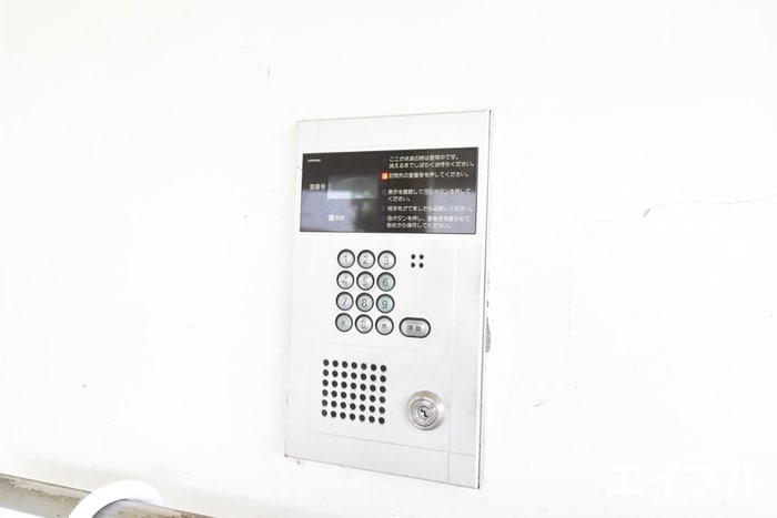 アイビ－フラッツの物件外観写真