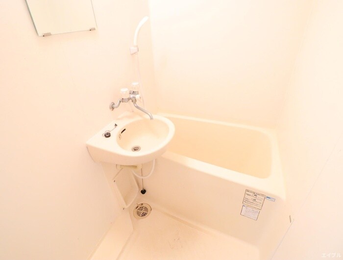 ギャラン文教の物件内観写真