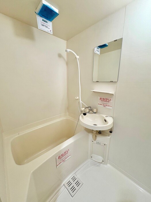 サンハイムの物件内観写真