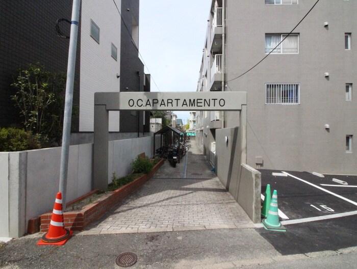 Ｏ．Ｃ．ＡＰＡＲＴＡＭＥＮＴＯの物件外観写真