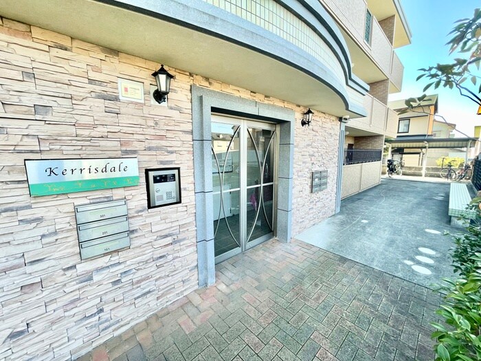 ケリスデ－ルの物件外観写真