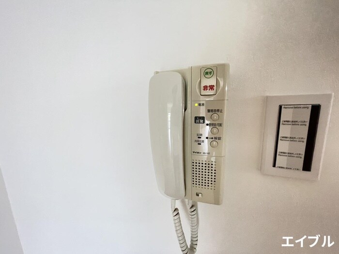 サザンコート久留米の物件内観写真