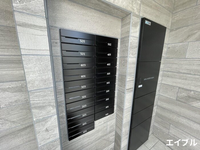 ソフィア21合川の物件外観写真