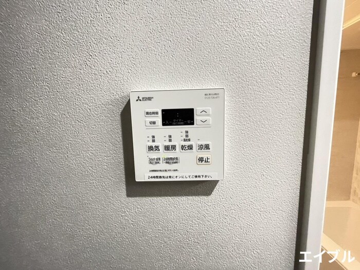 ソフィア21合川の物件内観写真