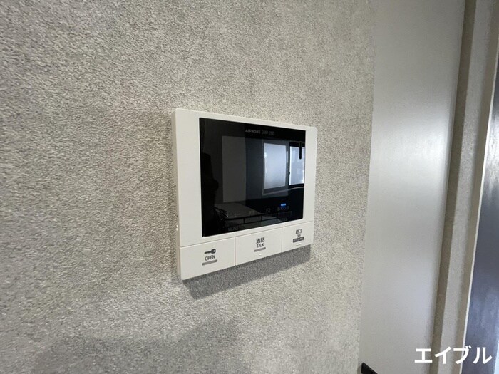 ソフィア21合川の物件内観写真