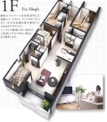 コーエー　アビタシオンの物件内観写真