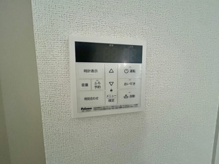 仮)アカンサス宗像Ⅱの物件内観写真